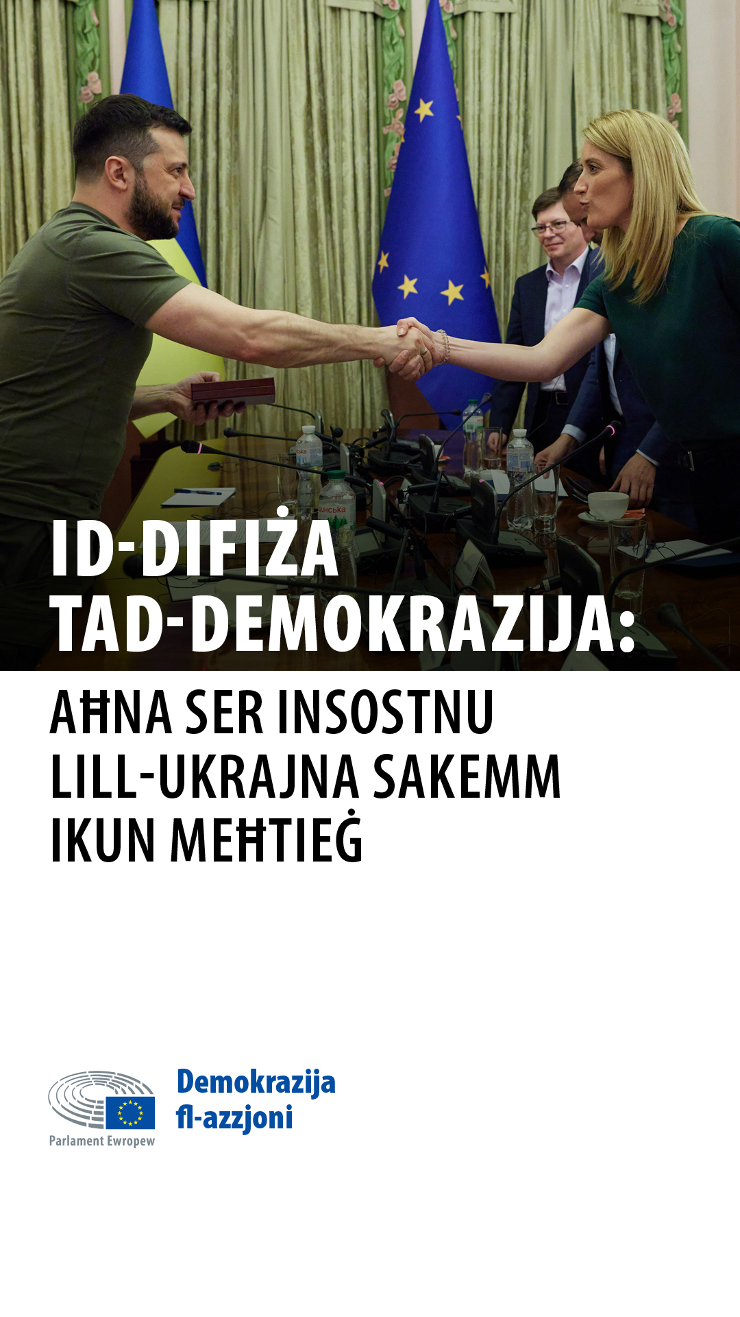 Defending Democracy: Ukraine 1 - Story